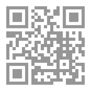 Qr Code جزيرة الدلافين الزرقاء