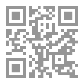 Qr Code Aaron the Jew: A Novel