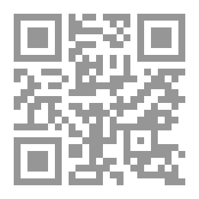 Qr Code جاردينيا