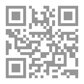 Qr Code ملح الأرض 2 الثائرون