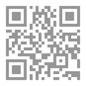 Qr Code طال الرنا