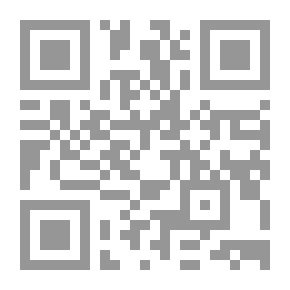 Qr Code الحماية الدولية لحقوق الأفراد في ظل الظروف الاستثنائية