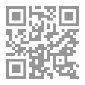Qr Code الرواية بين الحقيقة والخيال