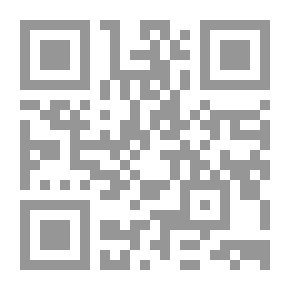 Qr Code طبقات المحدثين بأصبهان