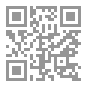 Qr Code An Anglo-Saxon Reader