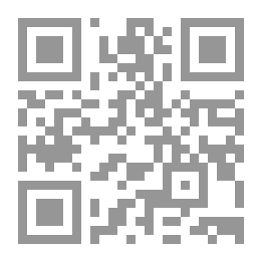Qr Code Rahan orja