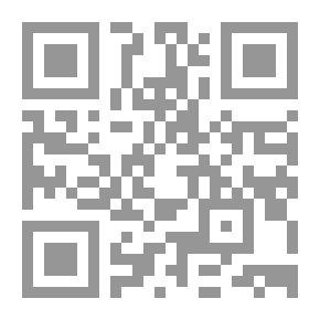 Qr Code الأحكام الشرعية الكبرى 1/4