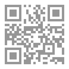 Qr Code حياة الصحابة - مع شرح الغريب وترجمة لكل صحابي ورد ذكره في