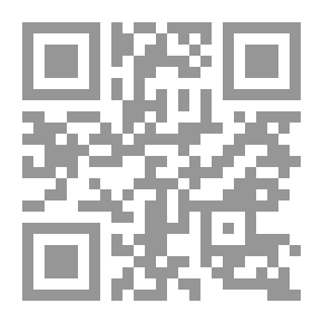 Qr Code مملكة وائل