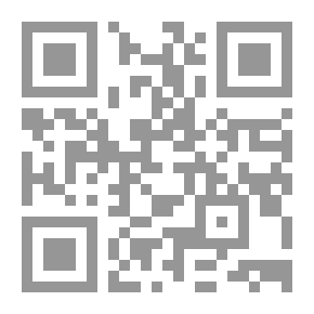Qr Code التنبؤات والأحلام من الخرافة إلى العلم