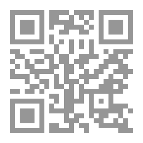 Qr Code Symbolic Hegemony: The Deconstruction Of Ideological Patterns Of Discourse