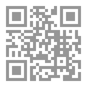 Qr Code الرحيل