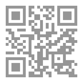 Qr Code أكذوبة عذاب القبر والثعبان الأقرع