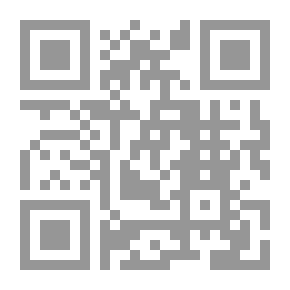 Qr Code The Mystery