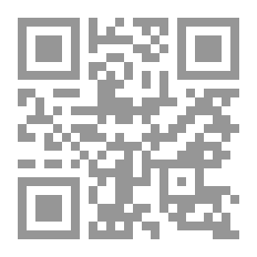 Qr Code Protagoras