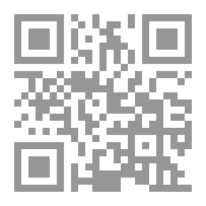 Qr Code موقف الإسلام من العلم وأثر الرسالة الإسلامية في الحضارة الإسلامية