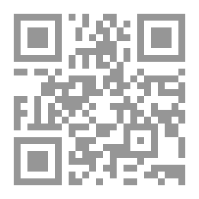 Qr Code Der Heilige; Novelle