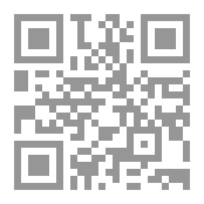 Qr Code Jurisprudence Rules And Their Applications In Medical Issues And Calamities