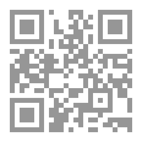 Qr Code العنف من منظور العلوم الفقهية