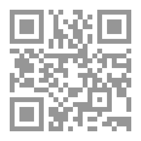 Qr Code كنوز رياض الصالحين ج13