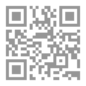 Qr Code الشمائل الشريفة