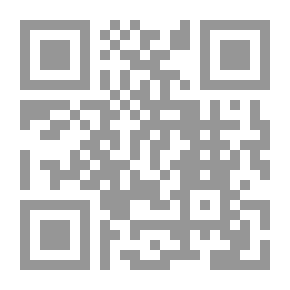 Qr Code مدخل إلى الجغرافية الزراعية