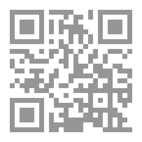 Qr Code فتح العلام بشرح مرشد الأنام - شاموا