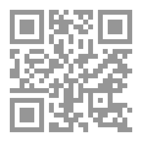 Qr Code الحريات العامة في الدولة الإسلامية #2