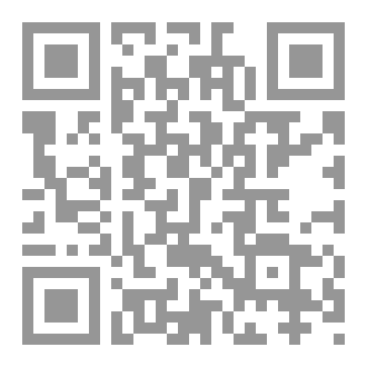 Qr Code متشابهات عمَّ وتبارك