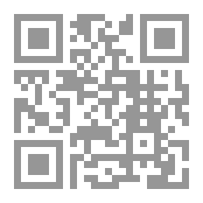 Qr Code قراءة معاصرة في القراءة المعاصرة