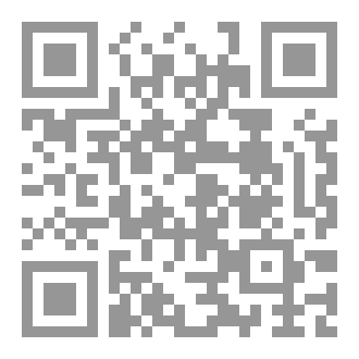 Qr Code الألوية والرايات