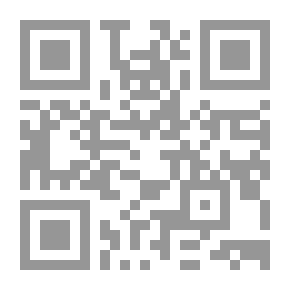 Qr Code الإدارة الذكية للمنشآت الرياضية بإستخدام أحدث الوسائل التكنولوجية