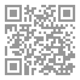 Qr Code لغة الإسلام