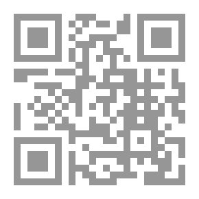 Qr Code Al-Manar: An English-Arabic Dictionary (library Copy)