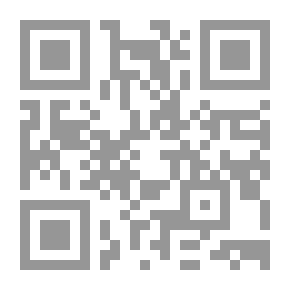Qr Code أعمال كاملة. تم تحريره من العديد من المخطوطات بواسطة والتر دبليو سكيت