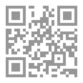 Qr Code ذئب و حكايات فى ومضات