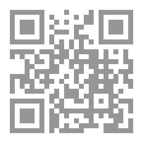 Qr Code عشرة ايام في المانيا الغربية ؛ دراسة تحليلية للقضية الألمانية