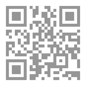 Qr Code تطور الثقافة ومقالات أخرى