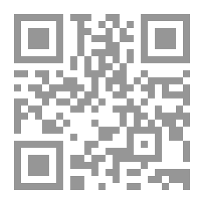 Qr Code القران تدبر واتباع