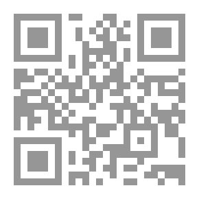 Qr Code A Brief Grammar Of The Portuguese Language With Exercises And Vocabularies