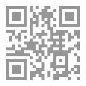 Qr Code شرح مشكلات الفتوحات ` ابن عربي - الجيلى `