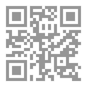 Qr Code مخطوطات كارل ماركس