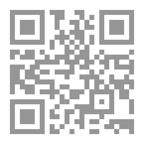 Qr Code الفتن والملاحم وأشراط الساعة ج1