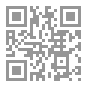 Qr Code Punainen leski: Romaani