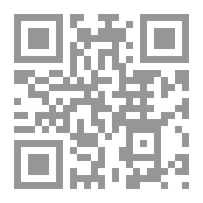 Qr Code البلاغة الواضحة