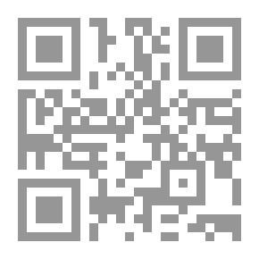 Qr Code Betrayal (The Descendants, #1)