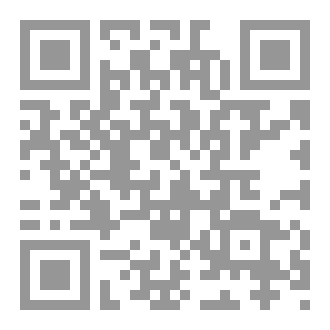 Qr Code في الحلال معاً