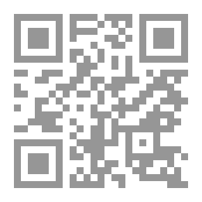Qr Code أصداء بلا أصوات