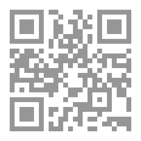 Qr Code Nord / Sud: Prélude à lère postcoloniale
