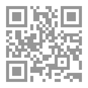 Qr Code Al-Hasan Al-Basri (Imam Of Ascetics) His Personality - His Belief - His Asceticism - His Mysticism - His Vocation